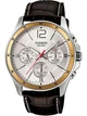 Мужские наручные часы CASIO MTP-1374L-7AVDF - изображение 1
