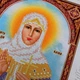 Набір для вишивання бісером Art-Millennium. N-0258 Свята Аліна. Іменна ікона - изображение 2