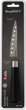 Ніж Сантоку BergHOFF Codon 12.5 см (5413821379715) - зображення 7