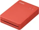 Фотопринтер Canon SELPHY Square QX20 Red (6754C002) - изображение 4