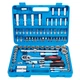 Набор инструментов 108 предметов для ремонта авто в кейсе Set tools 1 - изображение 1