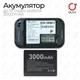 Мобильный маршрутизатор 4G модем/роутер Wi-Fi OLAX MF985 (Cat.4) с SIM-картой. Работает с Киевстар, Vodafone, Lifecell. До 10 подключений по WiFi. Скорость до 150 Мбит/с. Батарея 3000 мАч. две антенны CRC9 5 дБи. Поддержка MIMO. - изображение 7