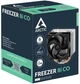 Кулер Arctic Freezer 8i CO (ACFRE00191A) - зображення 6