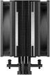 Кулер Arctic Freezer 36 OEM Black (AOCPU00012A) 314675 - изображение 2