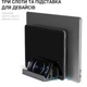Подставка для ноутбука OfficePro LS730G - изображение 8