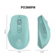 Миша бездротова OfficePro M230M Mint - зображення 15