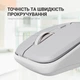 Мышь беспроводная OfficePro M267G Gray - изображение 12