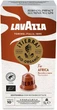 Кофе в капсулах Nespresso Lavazza Tierra For Africa 10 шт - изображение 2