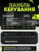 Вакуумный упаковщик универсальный Food Vaccum Sealer 65 kPa 6 режимов + пакеты для вакууматора черный - изображение 2