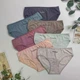 Женские трусы Nicoletta размер 4XL слипы батал базовые однотонные хлопок упаковка 7 шт микс набор (R-724108) - изображение 1