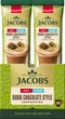 Кофейный напиток Jacobs Dubai Chocolate Style Cappuccino растворимый 19.5 г x 10 шт (8711000692462) - изображение 3