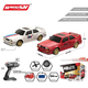 Радиоуправляемая дрифт-машина BMW E30 RC Дрифт-кар 1:16 30 км/ч 4WD с полным приводом + сменные шины - изображение 3