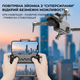 Квадрокоптер S187 с 4K камерой и 3-осевым подвесом, GPS FPV дрон с экраном 4.5", Wi-Fi 5G, дальность до 2 км, до 25 минут полета, лазерное обнаружение препятствий - изображение 8