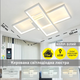 Керована світлодіодна люстра Esllse SVEN 65W 3S SMART 550x360x80мм 3000-6500К 2500Лм WHITE-220-IP20 - зображення 2