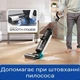 Пылесос Tineco Floor One S7 Pro - Б/У - изображение 4