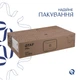 Раковина накладная Qtap Tern 610x350x135 мм, Beige, прямоугольная, с донным клапаном QTTER188SB49790 - изображение 6