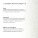 Набір для всіх типів волосся Hillary Intensive Nori Building and Strengthening: Шампунь + Кондиціонер K-11-835 - зображення 3