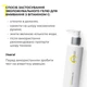 Антивіковий базовий догляд для обличчя Hillary Basic Anti-Aging Care: Гель для вмивання + Трояндовий міс + Гіалуронова сироватка + Сироватка навколо очей + Крем для всіх типів шкіри K-11-812 - зображення 7
