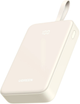 УМБ Ugreen PB505 20000mAh 22.5W White (6941876233403) - зображення 2