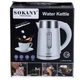 Электрочайник Sokany 1200W Белый SK0808W - изображение 5