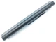 Батарея для ноутбука HP LA04 Pavilion 14, 14-N, 15, 15-N TouchSmart 248, 340 G1, 350 G1 (14.8V 5200mAh). - изображение 3