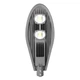 Светильник консольный на столб LED HL-604/100 J-6022 C COB Brille L73-009 - изображение 1