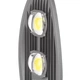 Светильник консольный на столб LED HL-604/100 J-6022 C COB Brille L73-009 - изображение 6