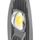 Светильник консольный на столб LED HL-604/50 J-6022 C COB Brille L73-005 - изображение 3