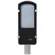 Светильник консольный на столб LED IP65 HL-600/36 C Brille 32-701 - изображение 7