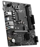 Материнcкая плата MSI PRO H610M-E DDR4 (911-7D48-012) - изображение 3