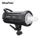 Студийная вспышка NiceFoto TB-600C с регулировкой мощности, 600 Вт - изображение 1
