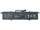 Батарея C41N1908 для ASUS ROG GA401 GA401II GA401IU GA401IV GA401IH GA401QE GA401QM GA401QH (14.8V 3800mAh 56Wh) - изображение 2