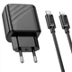 Мережевий зарядний пристрій HOCO CS23A Sunlight dual-port PD30W+QC3.0 charger set (C to iP)(EU) Black - изображение 3