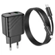 Мережевий зарядний пристрій HOCO CS23A Sunlight dual-port PD30W+QC3.0 charger set (C to iP)(EU) Black - изображение 6