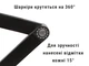 Столик для ноутбука UFT FreeTable 2 15.6" с активным охлаждением - изображение 7