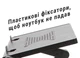 Столик для ноутбука UFT FreeTable 2 15.6" с активным охлаждением - изображение 9