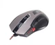 Мышь Gembird MUSG-004 Black, Grey USB - изображение 6