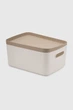 Органайзер з кришкою Bee Home VC-825 Бежевий (2000990531308A) shop (2000990531308) - зображення 3