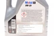 Масло MOBIL 152559 087989036, SOA427V1310, 83212463697 - изображение 2