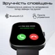 Смарт-часы HiFuture Lume Silver/Grey (lume.silvergrey) - изображение 3