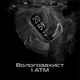 Смарт-часы HiFuture Lume Silver/Grey (lume.silvergrey) - изображение 5