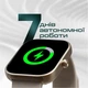 Смарт-часы HiFuture Lume Silver/Grey (lume.silvergrey) - изображение 6
