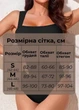 Моделирующий классический женский боди майка в рубчик эластичный утягивающий комплект на широких бретелях с застежкой внизу Черный XL - изображение 3