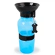 Поїлка для собак Aqua Dog FS-97 Blue дорожня переносна портативна пляшка 550ml - зображення 8