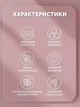 Антицеллюлитный массажер для тела, ручной массажер от целлюлита AND 5285 - изображение 8