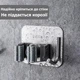 Настенный держатель для швабры с крючком - нержавеющая сталь SUS304 - без сверления и клея - SLV - изображение 2