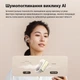 Бездротові bluetooth навушники Langsdom TS28 із затискачем для вух Black - зображення 5