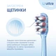 Зубная щетка Fesco Ultra Multibrush Soft Мягкая голубая (4820204702083) - изображение 4