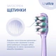 Зубная щетка Fesco Ultra Multibrush Soft Мягкая фиолетовая (4820204702106) - изображение 4