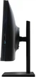 Моноблок Vinga AIO Advanced C0293 (I5M16INTWH.C0293) - изображение 7